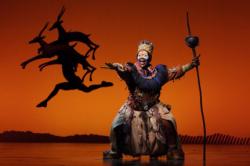 The Lion King - Extra Image